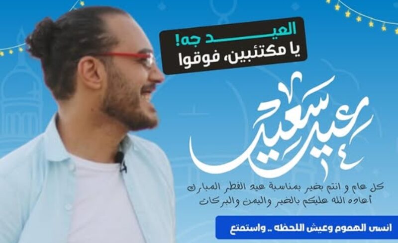 أحجز جلستك الأن
